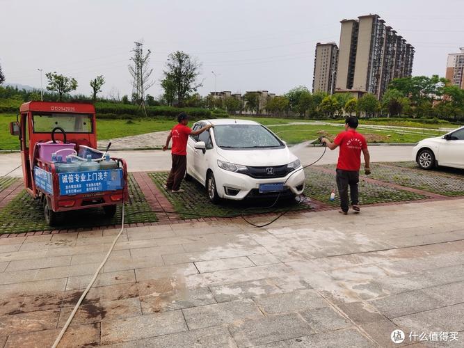 上门洗车，足不出户的便利体验